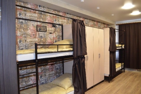 Екатеринбург: Хостел Уральский Перец