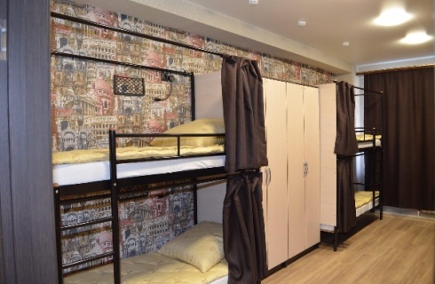 Екатеринбург: Хостел Уральский Перец