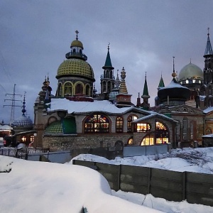 Фото от владельца Храм всех религий