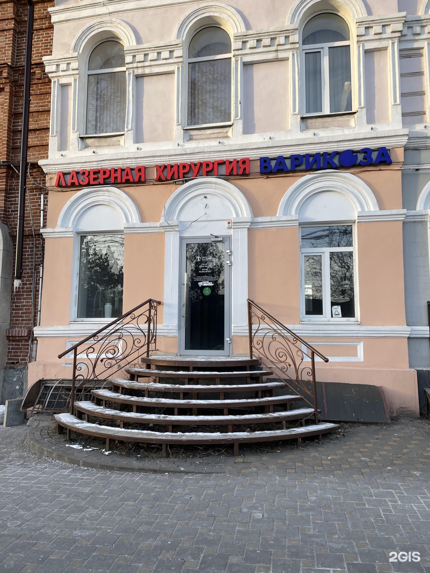 Пушкино 55. Улица пушкина 55 белгород. Фабрика серп и молот пушкино. Везендорф отель пушкино. Пушкинский проспект, 23а.