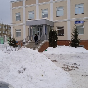 Фото от владельца Паспортно-визовый сервис, Федеральной миграционной службы России по Республике Татарстан