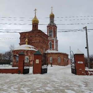 Фото от владельца Церковь Святителя Николая