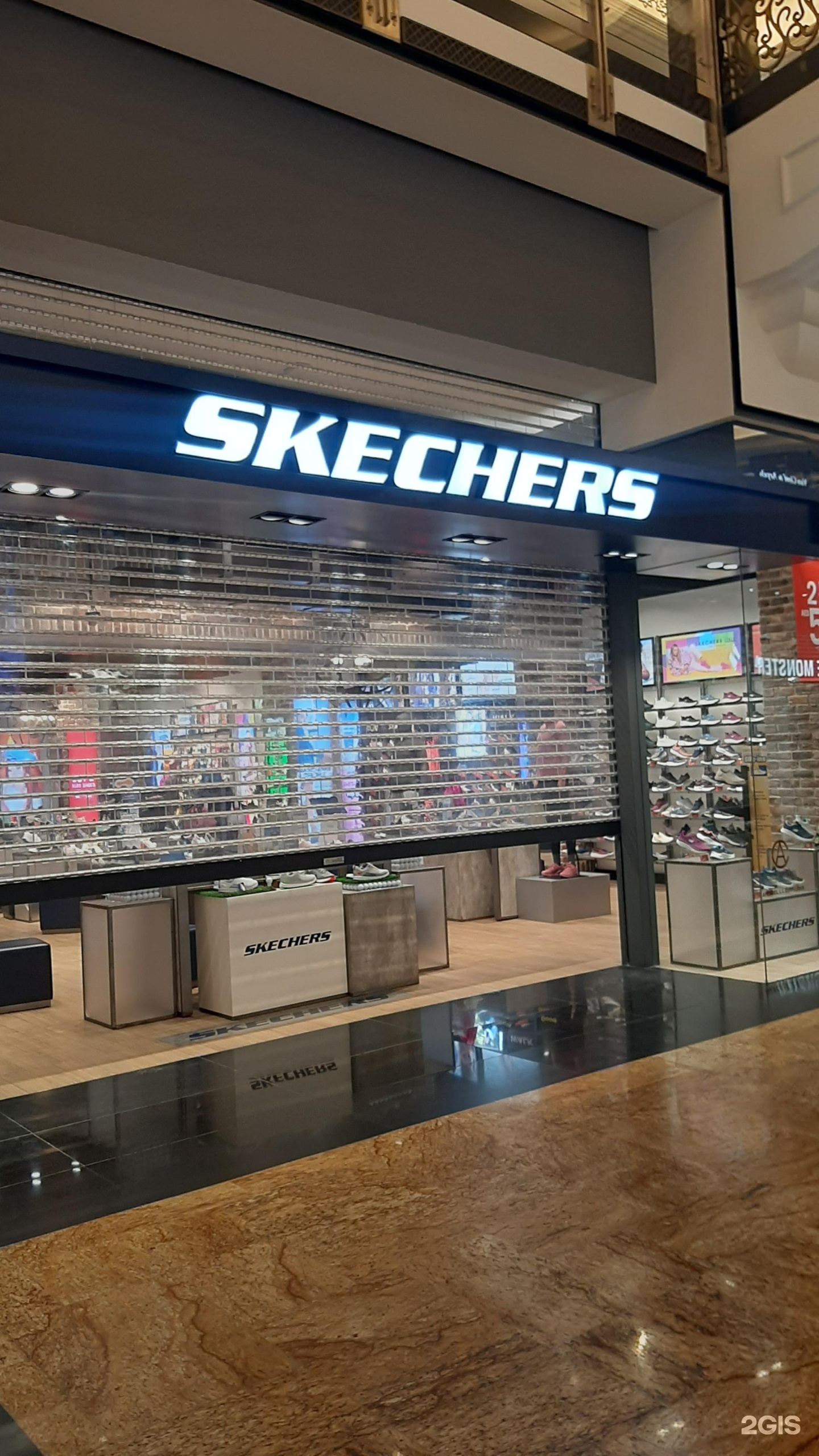 Skechers mall of on sale emirates