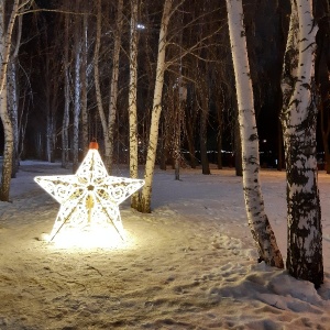 Фото от владельца Екатеринбургский Центральный Парк Культуры и Отдыха им. В.В. Маяковского