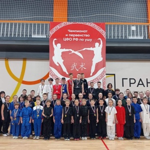 Фото от владельца Ивановская областная спортивная общественная организация Федерация ушу