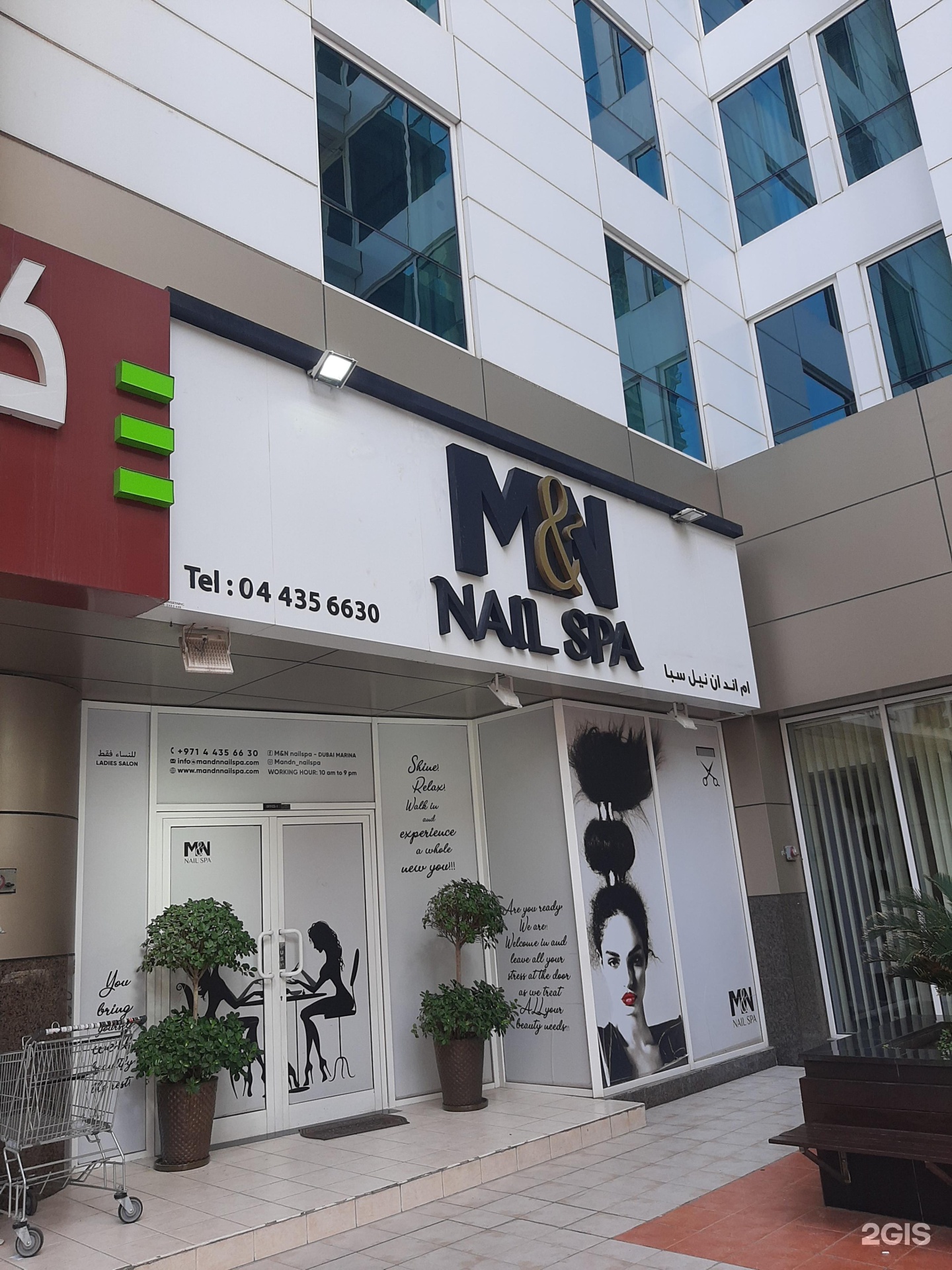 Best Nail Salons In Dubai - Beautiful Brands