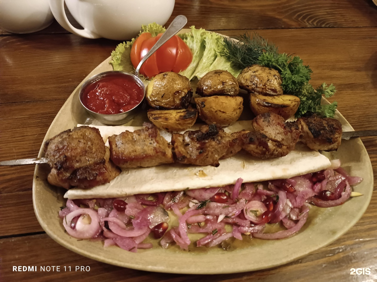 Меню ресторана берендей в туле. Берендей меню нахабино. Ресторан берендей меню. Берендей тула меню. Ресторан в берендеях судаке.