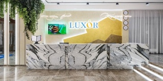 Нижнекамск: Отель Luxor hotel