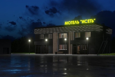 Исетское: Отель Исеть