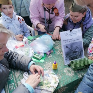 Фото от владельца Городская библиотека