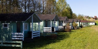 Городец: Отель Новый ковчег