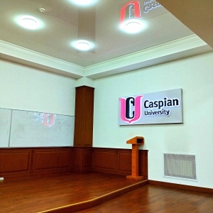 Фото от владельца Каспийский университет