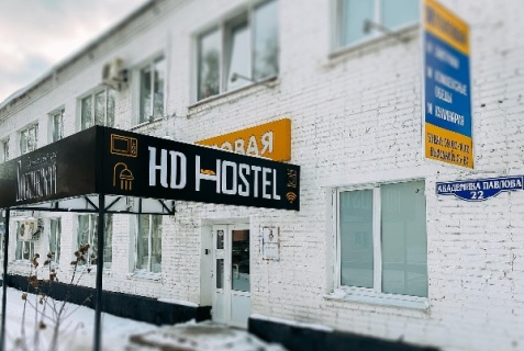 Омск: Хостел Достоевский HD