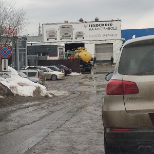 Фото от владельца АВ сервис, автосервис