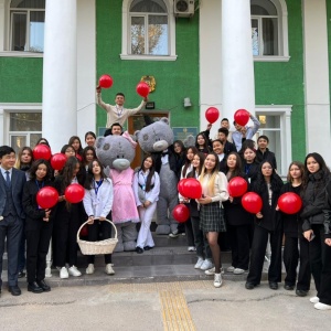 Фото от владельца Алматинский экономический колледж