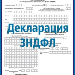 Фото от владельца Информационно-консалтинговый центр, ООО