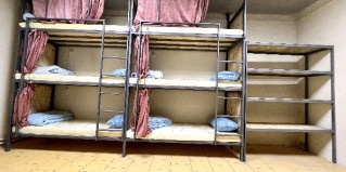 Москва: Хостел Цитрон