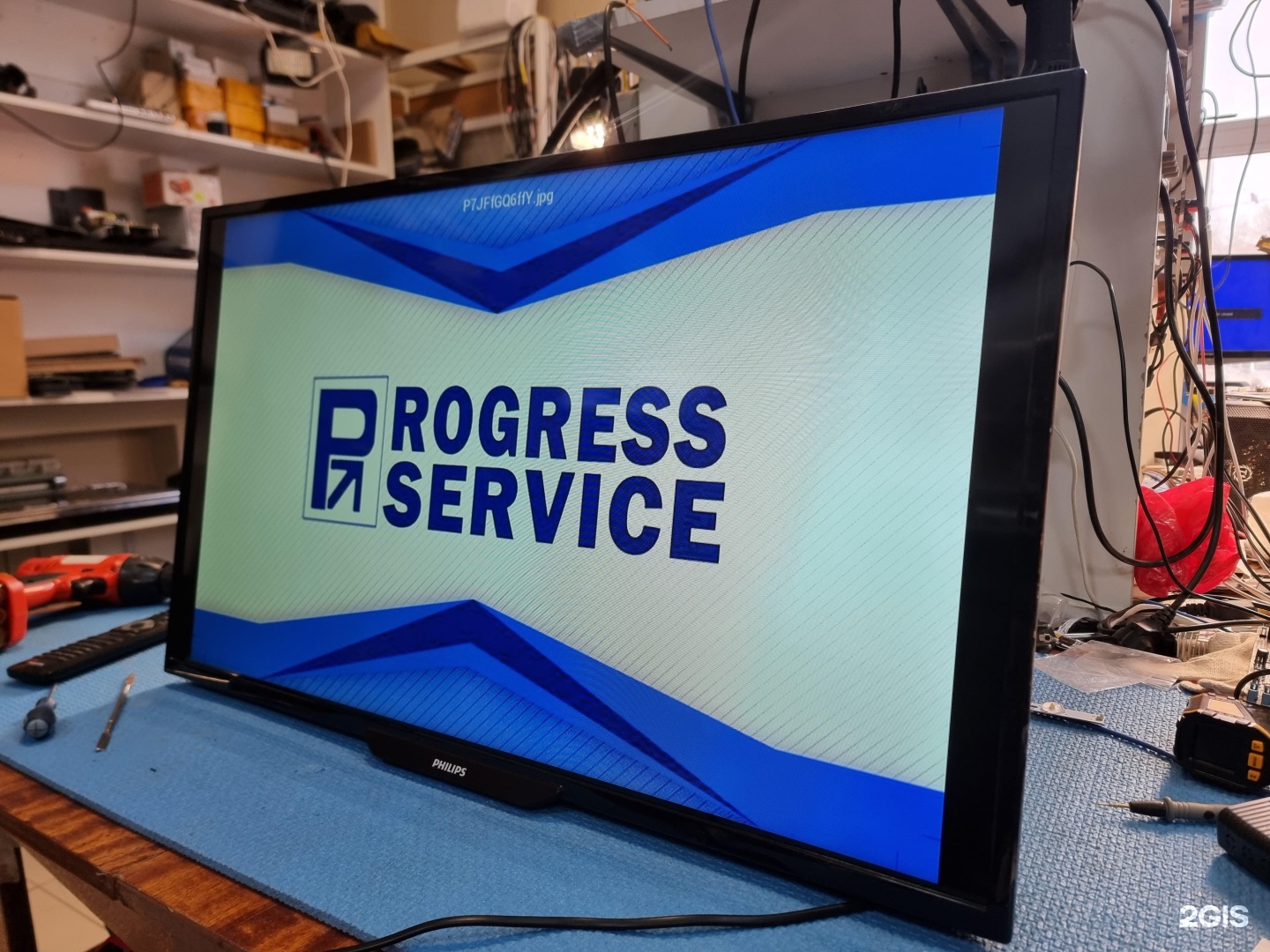 Progress service. Yasin 32 Smart TV. Телевизоры Smart TV Yasin. Телевизор ясин 32 смарт ТВ. Телевизор Yasin 32lg58.