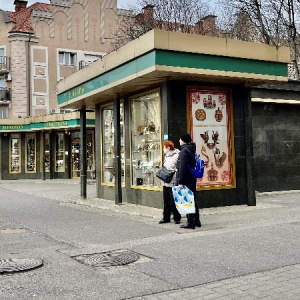 Фото от владельца Янтарная шкатулка, ювелирный магазин