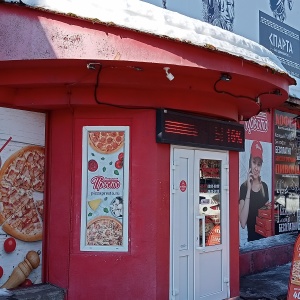 Фото от владельца Престо, сеть пиццерий и суши-баров