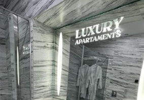 Отель Luxury апартаменты в Бийске