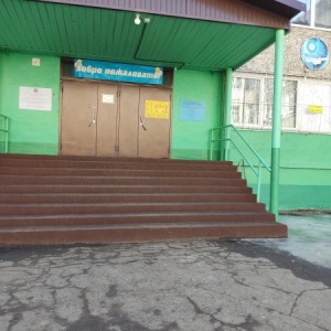 Фото от владельца Барнаульская общеобразовательная школа-интернат №5