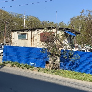 Фото от владельца Парковки, стоянки и гаражи, МУП, автостоянка