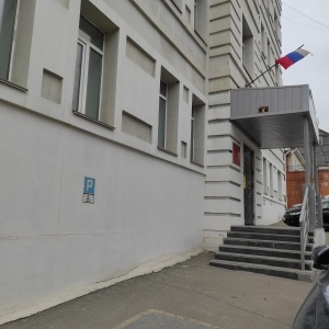 Фото от владельца Управление Министерства юстиции РФ по Приморскому краю