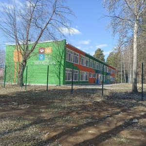 Фото от владельца Начальная школа-детский сад №14, г. Первоуральск