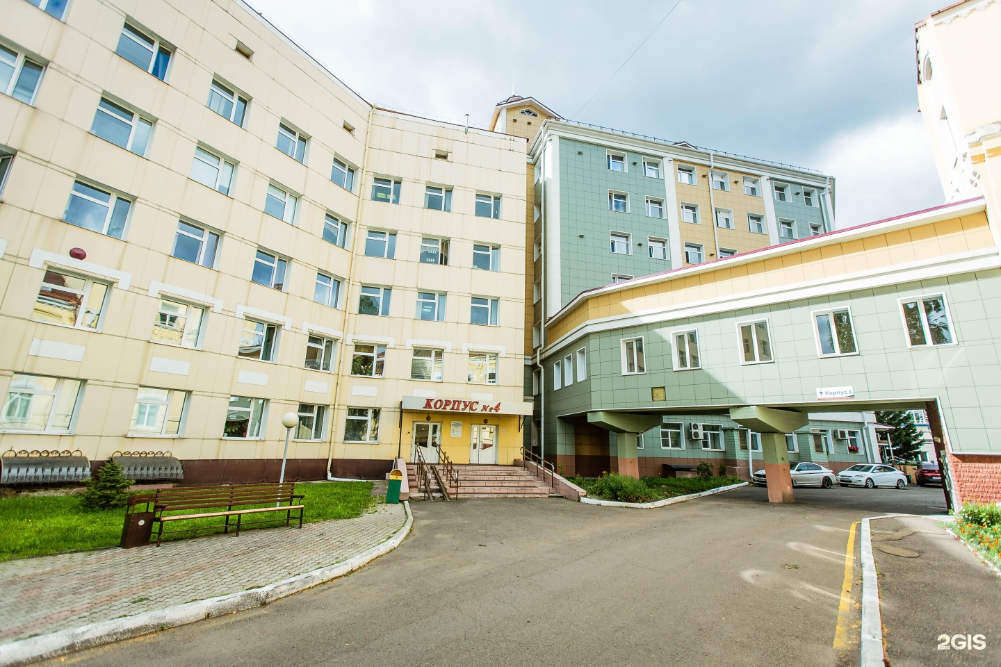 Ломоносовская больница юдченко