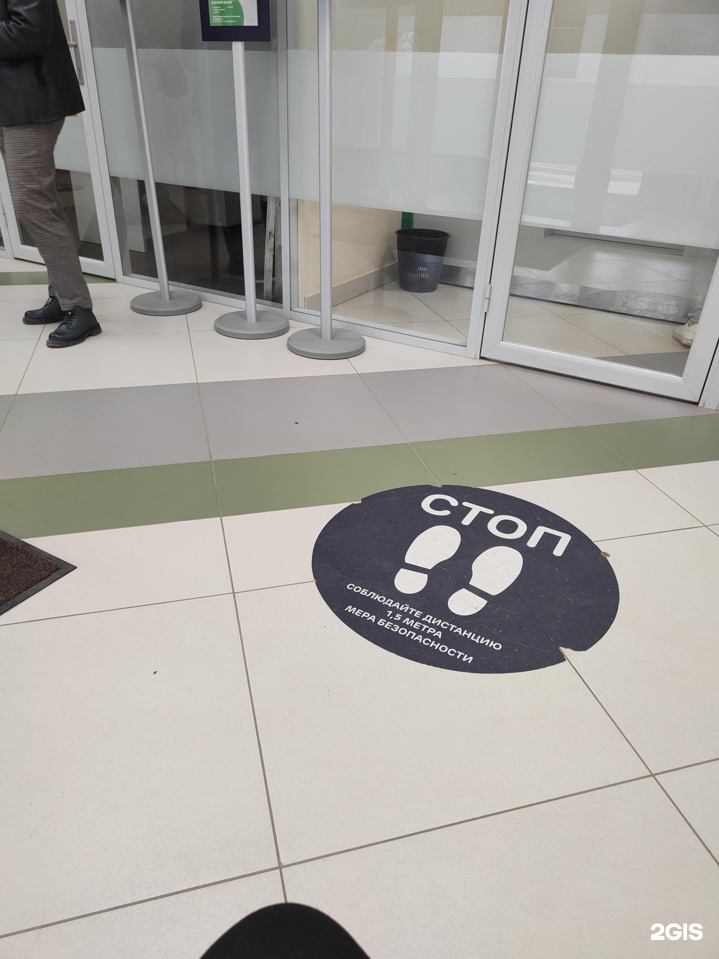 сбербанк зеленодольск ленина