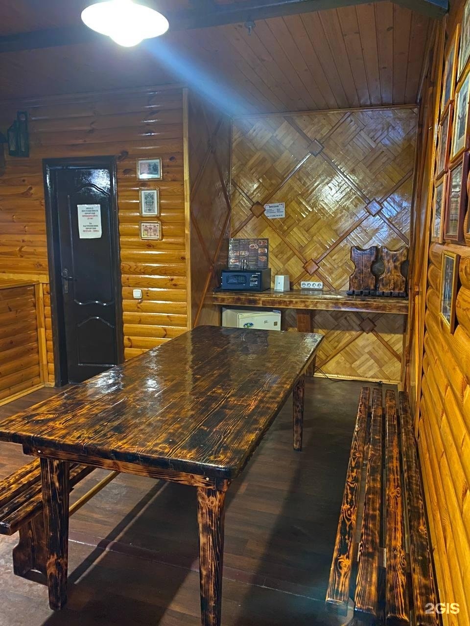 Три Пескаря