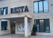 Сочи: Коттедж Resta Hotel