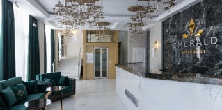 Сочи: Отель Emerald by Provence