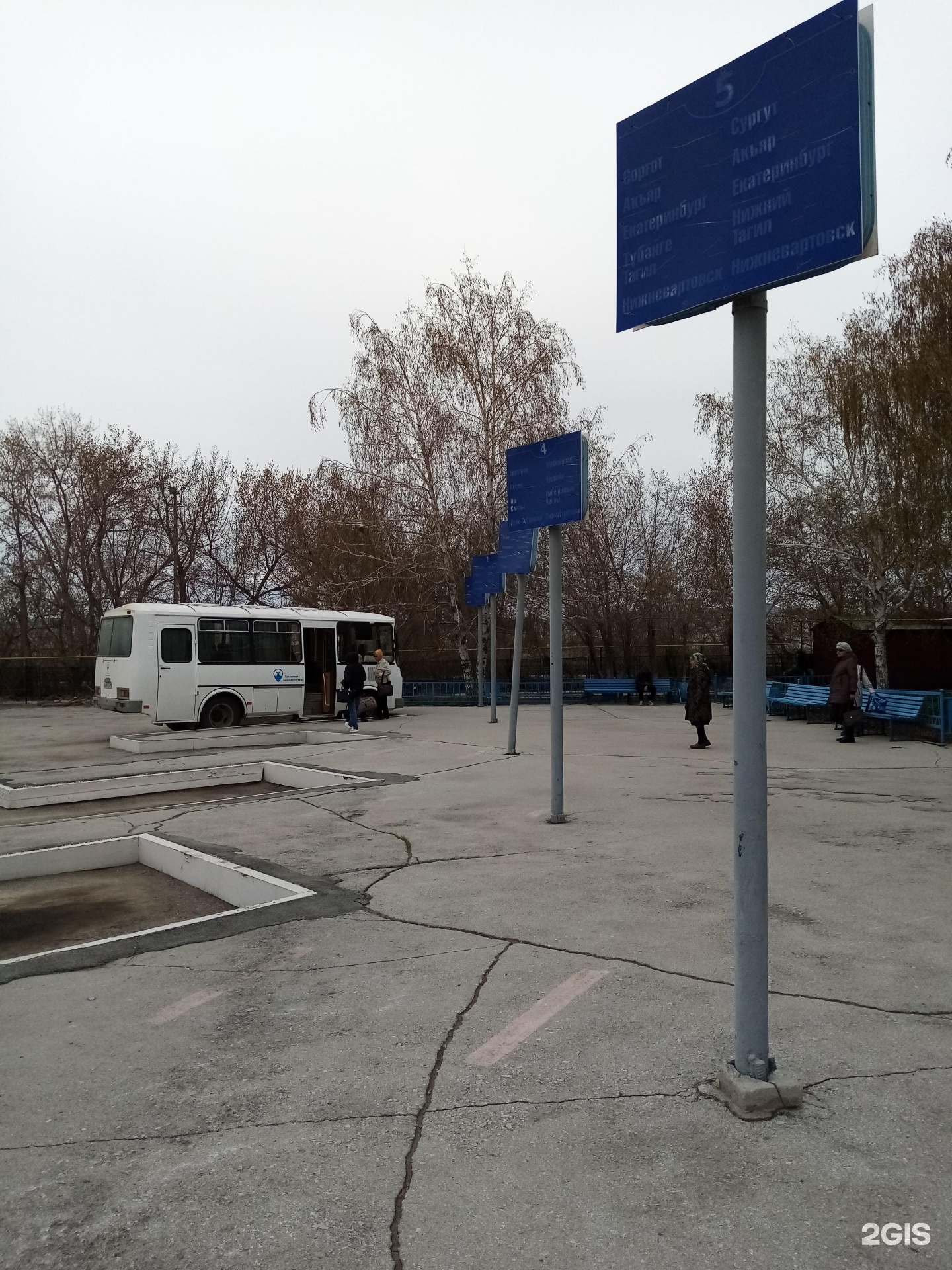 Беседин автостанция сибай. Автовокзал сибай номер. Автовокзал сибай номер. Город сибай автовокзал. Автовокзал сибай номер.