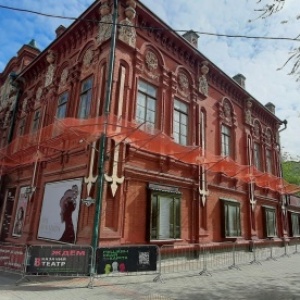 Фото от владельца Казачий театр