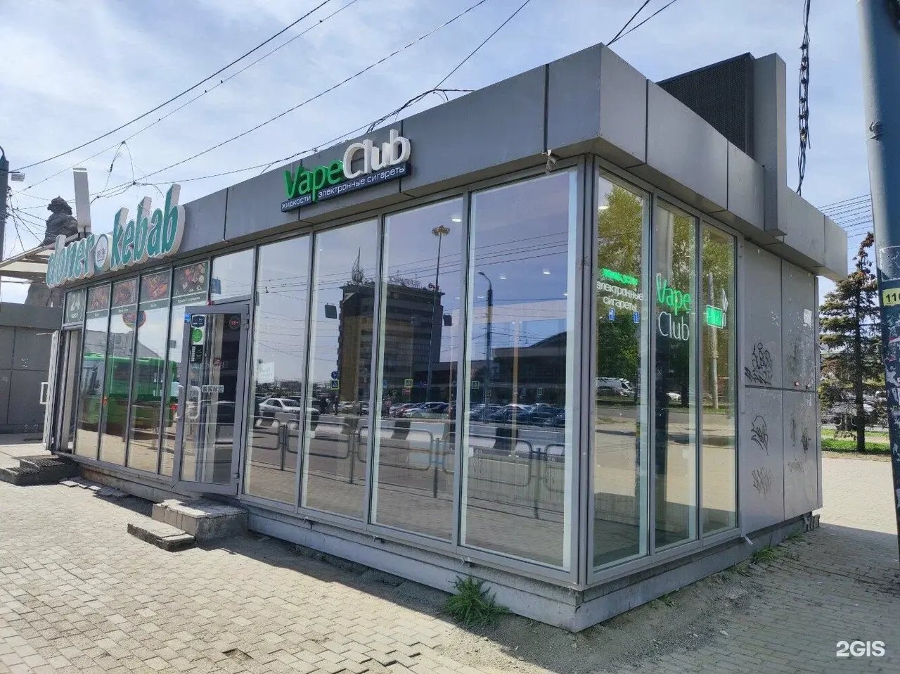 D club ул кирова 161а