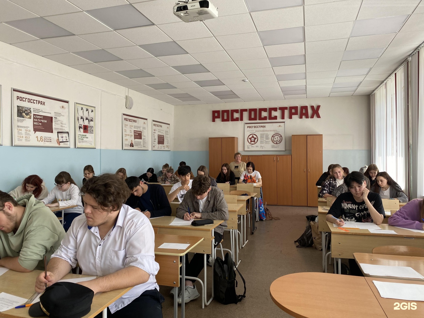 Красноярском финансово экономическом колледже