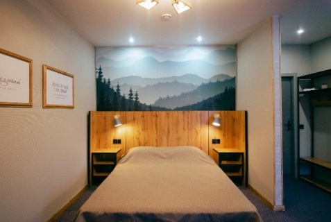 Якутск: Отель Сэргэлээх