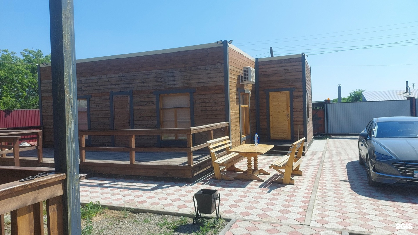 Zhanuya house
