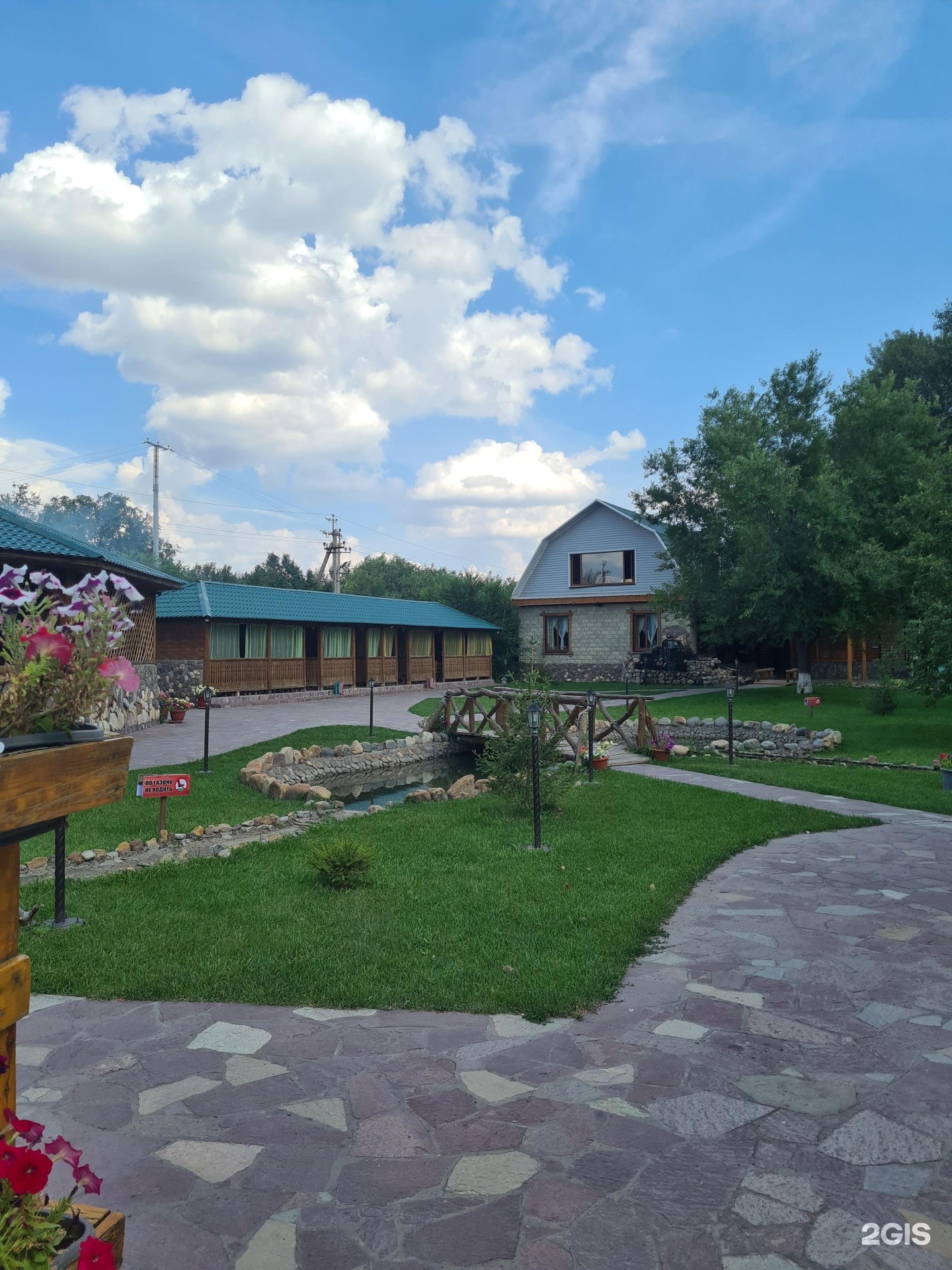 Дубрава