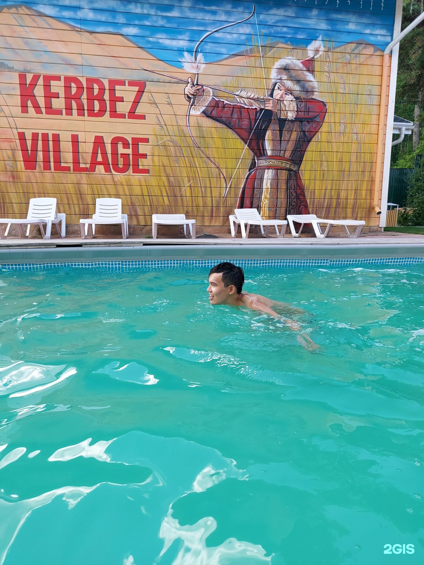 KZ Village