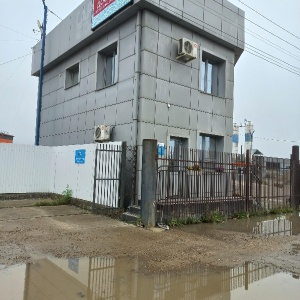 Фото от владельца Сарма-Бетон, ООО