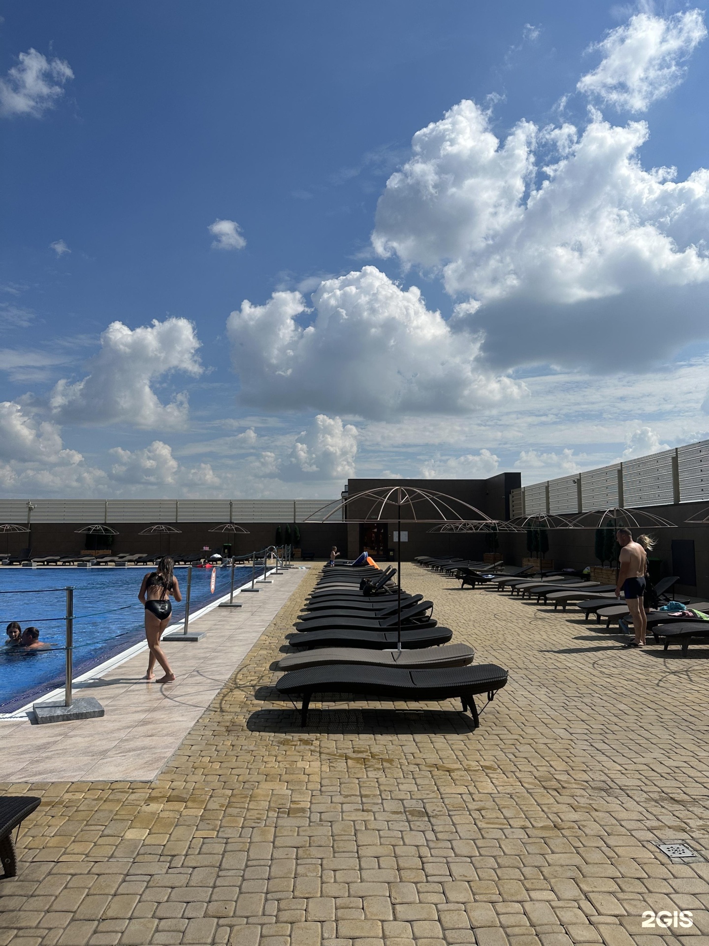 Therma Park