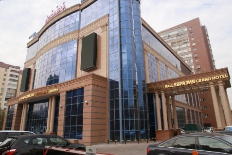 Алматы: Отель Grand Eurasia Hotel