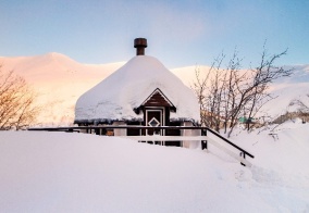 Отель Powder в Кировске