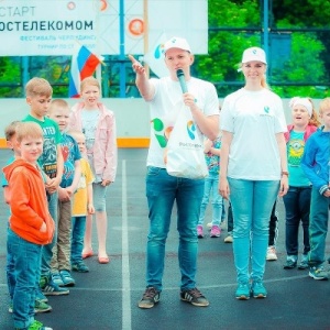 Фото от владельца Идея, рекламное агентство