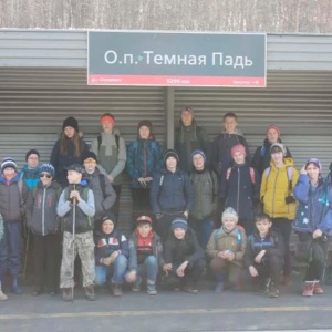 Фото от владельца Средняя общеобразовательная школа, с. Урик