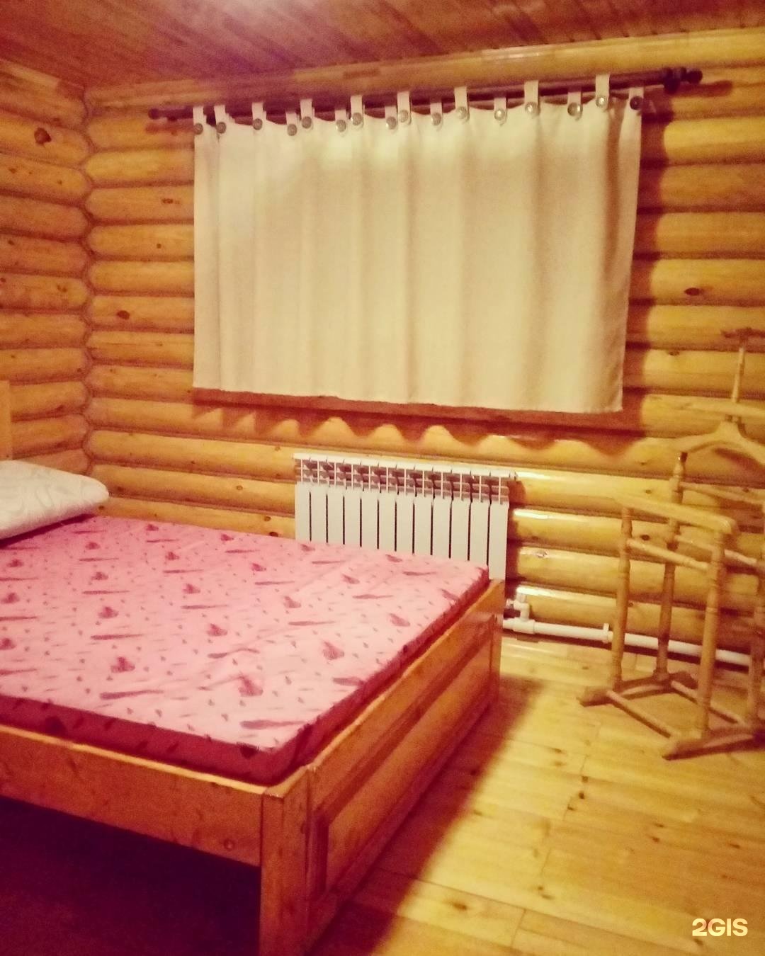Сункар