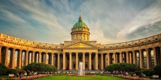 Манжерок: Гостевой дом Чечек